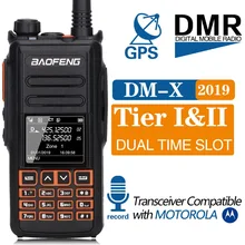 Baofeng DM-X цифровая рация с GPS Запись уровня 1& 2 Dual Time slot DMR радио ham цифровой/аналоговый до DM-1801 DM-1701 1702