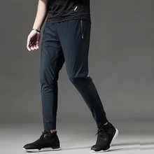 BINTUOSHI, высококачественные штаны для бега, Мужские штаны для фитнеса, бодибилдинга, штаны для бега, спортивные штаны, спортивная одежда