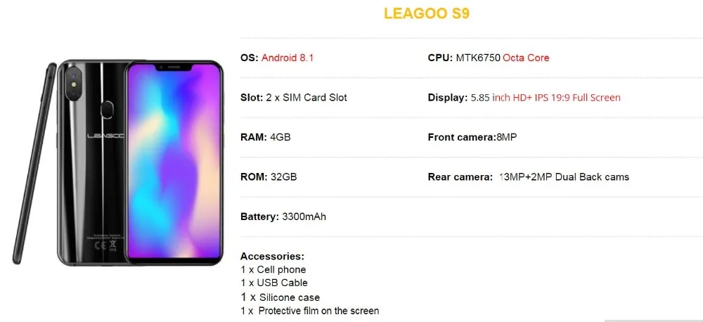 QQ20180708133652