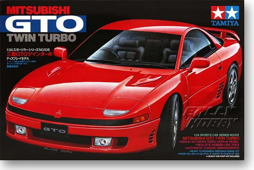 1/24 Mitsubishi GTO Твин турбо модель автомобиля 24108