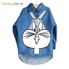 Блузки для маленьких девочек; Детские рубашки с рисунком кролика из мультфильма, детская одежда в стиле принцессы для девочек Джинсовая блузка с длинными рукавами; осеннее пальто A241