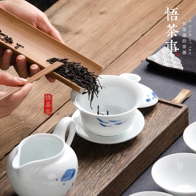 Керамические пиалы для чая чайный набор кунг-фу Gaiwan, чайная чашка Цзиндэчжэнь ручная подглазурная роспись цвет чайная церемония аксессуары чайная посуда