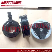 Муфты компрессора кондиционера для Ford C-MAX S-MAX MONDEO IV 2,0 2,3 2006-2007-6G9119D629DB 6G9119D629DE 6G9119D629DG 1543948 1674615