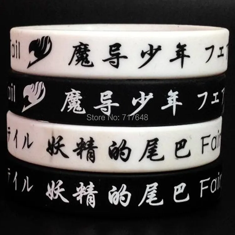 

1pc FAIRY TAIL wristband silicone bracelets free shipping
