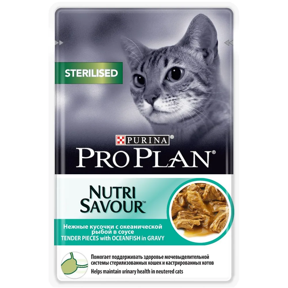 Pro Plan Nutrisavour Sterilised пауч для стерилизованных кошек и котов(кусочки в соусе), со вкусом рыбы, 24 шт. по 85 г