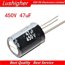 5 шт. 450V47UF 16*25 мм, 47(Европа) мкФ 450V 16x25mm Алюминий электролитический конденсатор с алюминиевой крышкой, DIP
