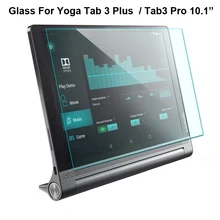 Для lenovo Yoga Tab 3 Plus 10,1X703 защитная пленка из закаленного стекла для экрана YOGA Tab3 Plus Tablet 3 Plus 10," Защитная пленка для экрана