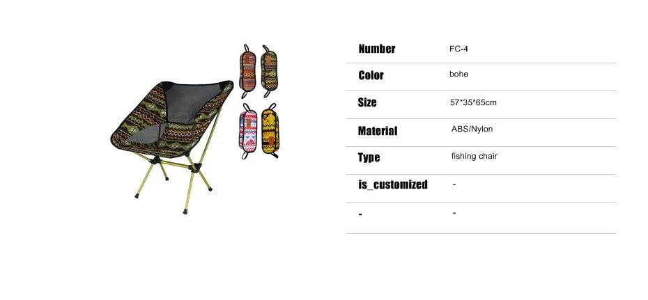 Богемное легкое компактное портативное складное кресло для пикника, складное рыболовное пляжное кресло, складное кресло для кемпинга