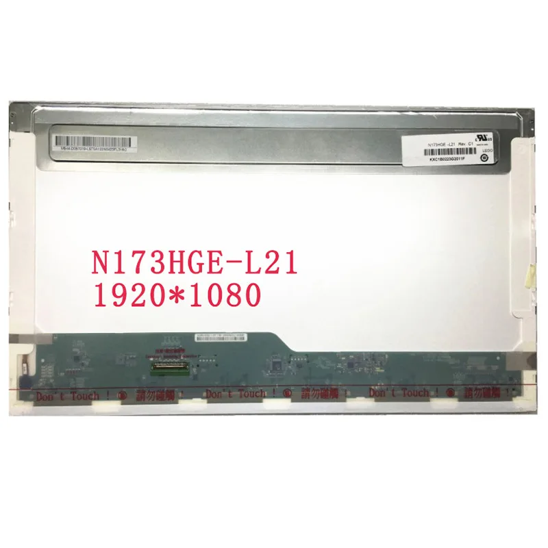 Бесплатная доставка 40 штифтов на булавке B173HW01 V.0 V.2 V.5 B173WH02 TLA2 HSD173PUW1 A00 1920*1080 в
