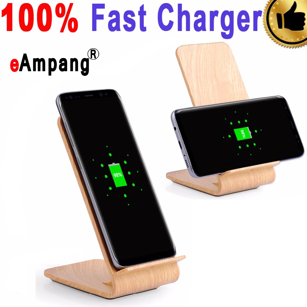 eAmpang Wood Grain Fast font b Wireless b font font b Charger b font for Samsung