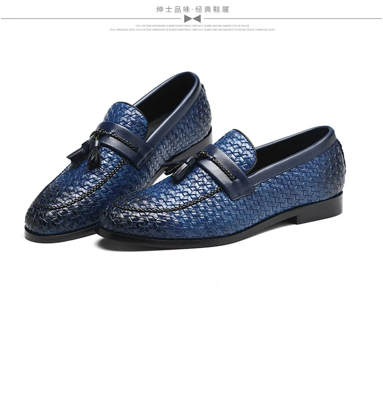 2019 новые летние тканые Мужская обувь Британский кисточкой мужские лоферы Модные слипоны дышащая мужская обувь на плоской подошве Мягкие