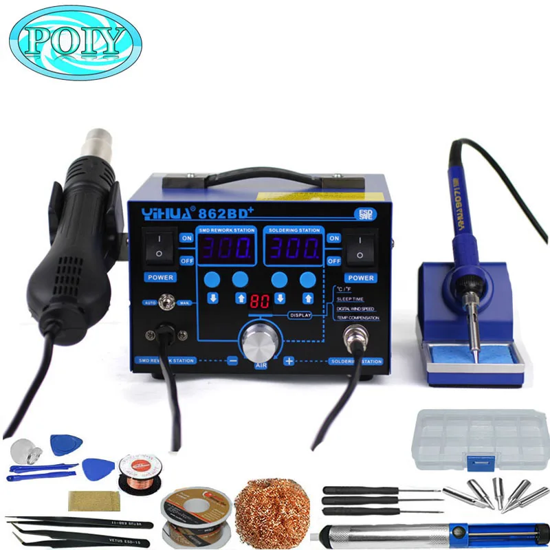 

YIHUA 862BD+ Hot Air Rework Solder Station Heat Gun + Soldering Iron Desoldering Welding Machine