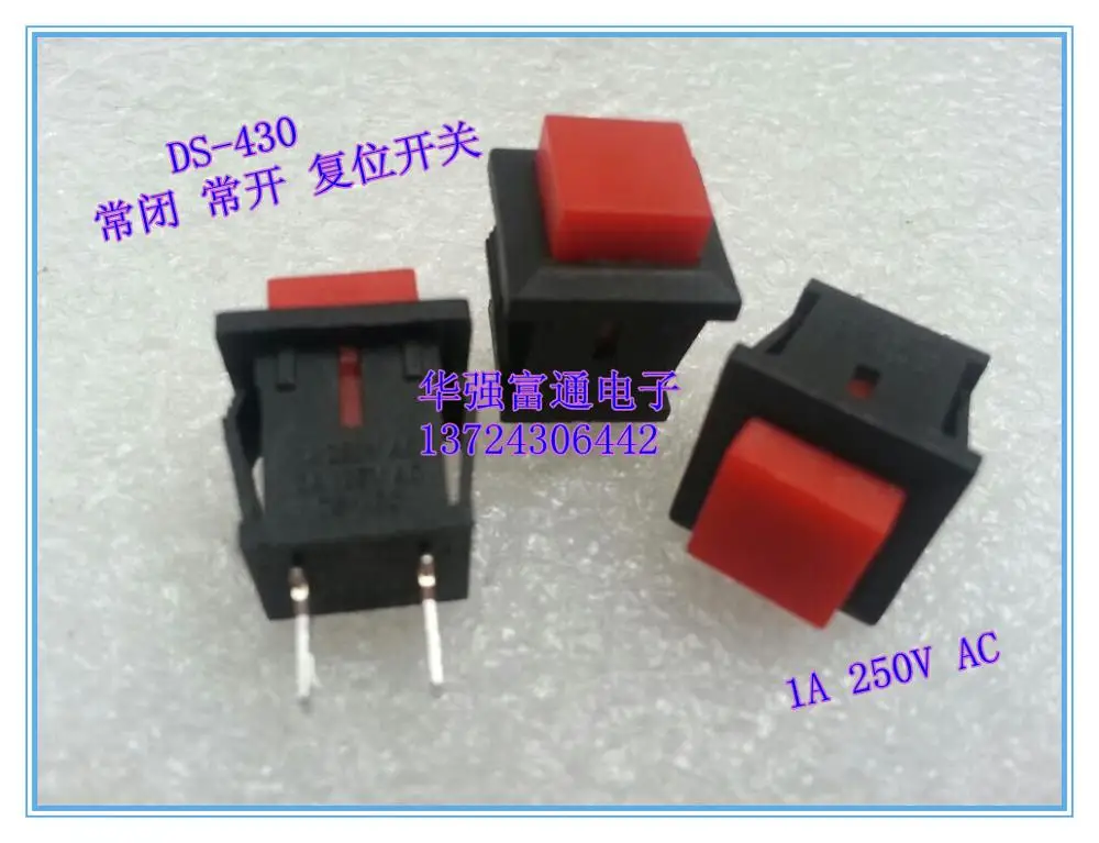 

10pcs Spot lock free self reset button switch DS-430 micro touch switch normally closed normally open button switch