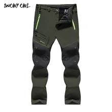 Новые ветрозащитные водонепроницаемые походные брюки для альпинизма, брюки для улицы, штаны для защиты от радиации h88