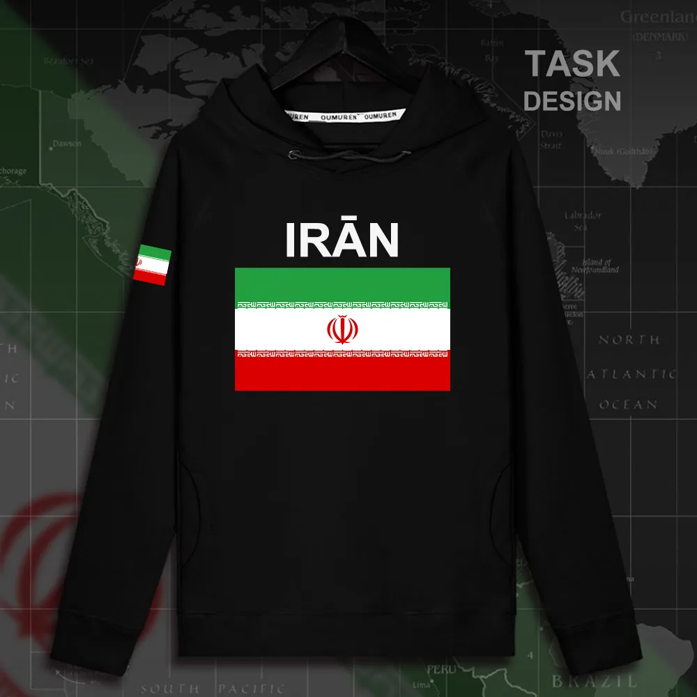 HNAT_Iran02_MA02black