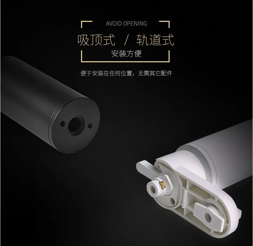 QQ20180807214518