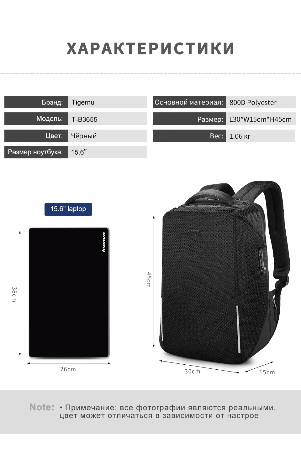 T-B3655俄文(960_03