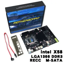 Профессиональный настольный компьютер Плата X58 доска LGA 1366 контактный ECC все твердые материнская плата Поддержка L/E5520 X5650