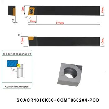 

SCACR1010K06+CCMT060204 PCD Insert 1pc Turning Blade CNC Lathe Metal Indexable External Turning Cutter Tool Set