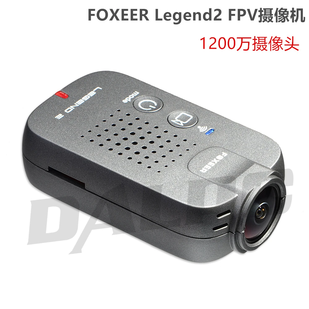 

FOXEER Legend 2 FPV HD camera kit UHD/2K/1080P /Legend2 Camera silicone cover case for RC Drone kvadrokopter