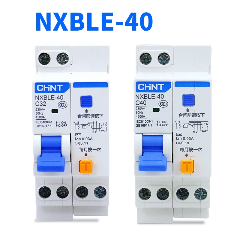 CHNT NXBLE 40 1P + N 10A 16A 20A 32A 25A 40A двухпроводный выключатель с остаточным током защита от