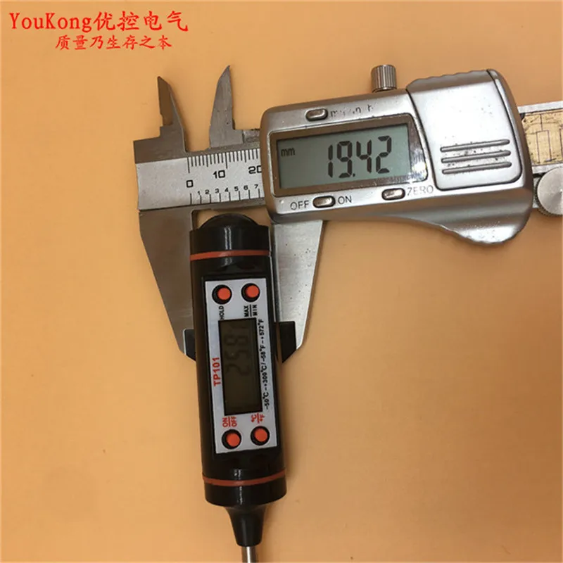 TP-101 (9)