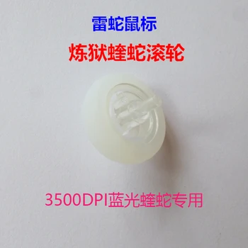 

Mouse scroll wheel for Razer deathadder 3500dpi 3.5G