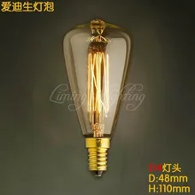 2 шт. 40 Вт E14 220 V Ретро лампада лампа Эдисона, лампа Bombillas Винтаж свет ампулы Decoratives можно использовать энергосберегающую лампу или светодиодную лампочку) St48 C35 G45