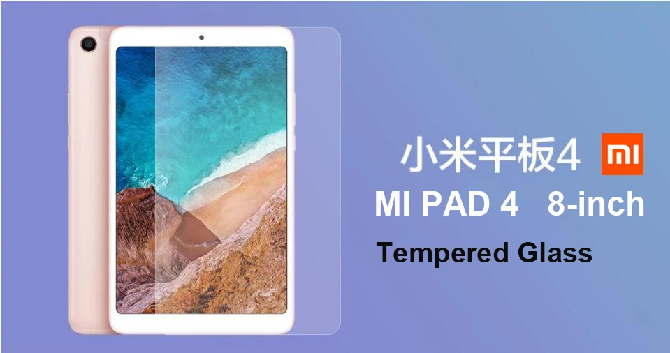 Xiaomi mi Pad 4 закаленное стекло Ультра прозрачная защитная пленка для экрана mi PAD4 бренд Xiao mi 8 дюймов