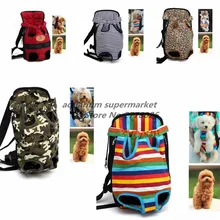 Рюкзак-переноска для собак из сетчатой ткани для путешествий на открытом воздухе нагрудный рюкзак дышащие сумки с ручкой на плечо для маленькие собаки, кошки Chihuahu