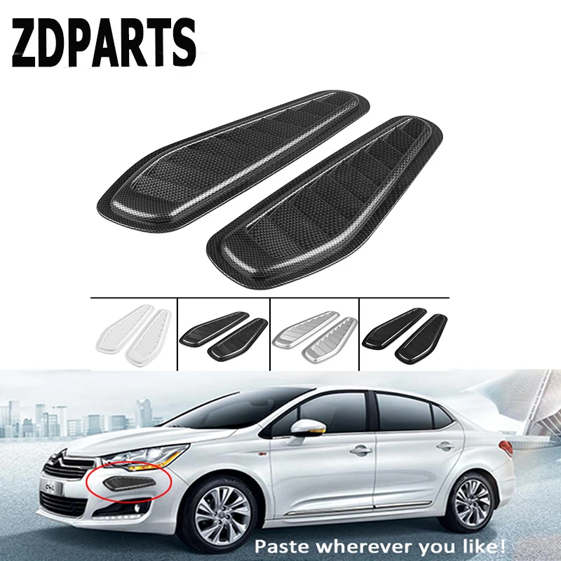 ZDPARTS автомобильный передний брызговик капот двигателя наклейка для отделки