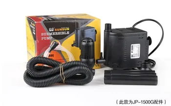

JP500G/JP700G/ JP900G/ JP1100G/ JP1500G 6W-45W Aquarium Pump Fish Tank Pond Pool Internal Filter Water Pump 3 Functions