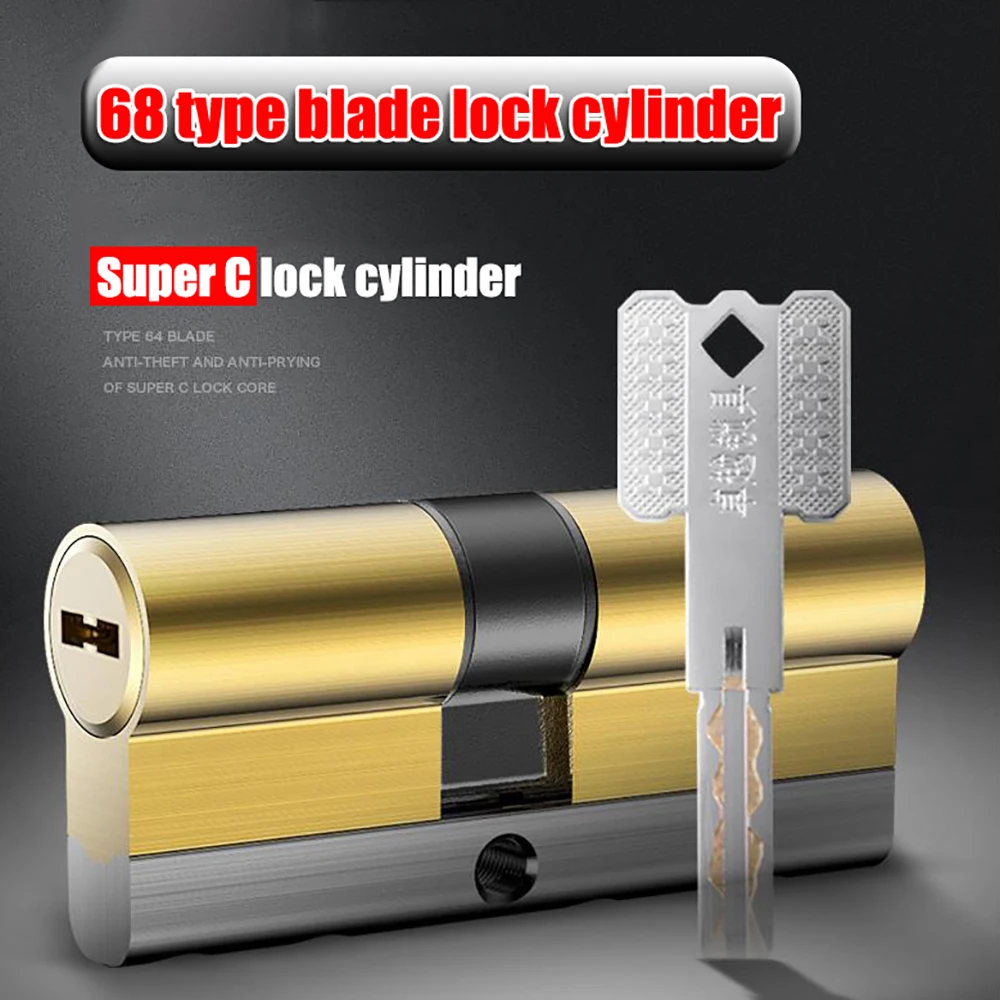 

Super C class 12 key cylinder Anti-theft core of the door lock Universal copper plated chrome customized cylinders Copper key
