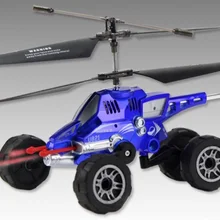 Ультрасовременный 3,5 канальный самолет наземного неба 2,4G Радиоуправляемый вертолет с гироскопом крутые игрушки любимый подарок для мальчика