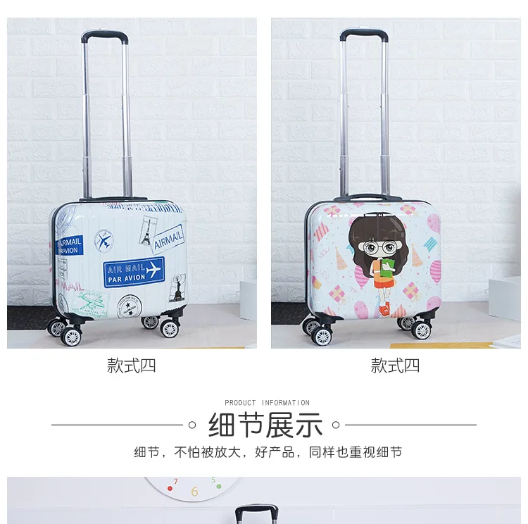 ZYJ Customizable Girls Boys Travel Trolley Luggage kids Cute Alloy Rolling Airplane Suitcase Trunk 18 inch Luggage (17)