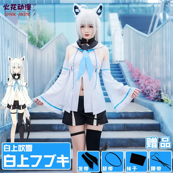 

2019 hot sale!!anime cosplay costume cos Little Fox Hooded top+pants Lovely Loli suit