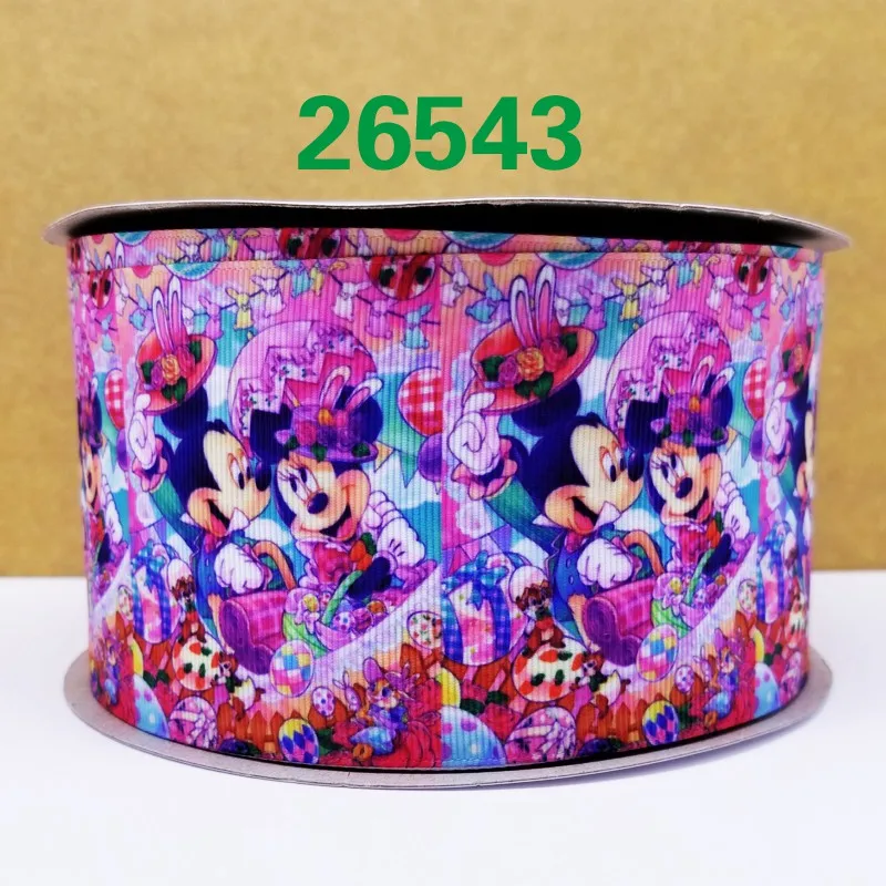 26543 50 ярд Мультфильм Спорт напечатанный grosgrain ленты 26561 - Цвет: 26543