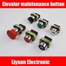 Overhaul/elevator Elevator-Overhaul-Button/overhaul Emergency-Stop Rotary-switch/Elevator-j-arrow/control-cabinet