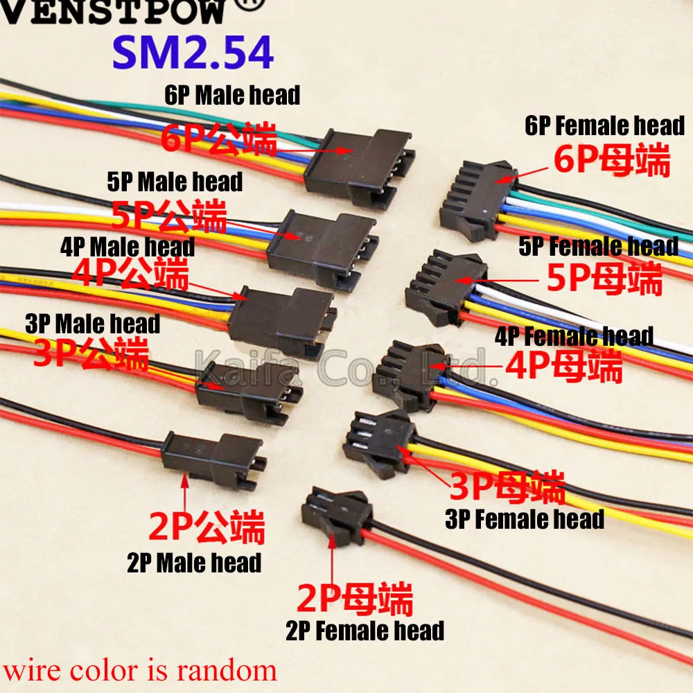 

10pairs SM2.54 2/3/4Pin 10/15/20/25CM Pitch 2Pin Connector Male Plug and Female Plug with 1007 24AWG Electronic Wire Cable
