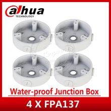 4PCS/Lot Dahua PFA137 Waterproof Junction Box for Dahua IP Camera SD22204T-GN IPC-HDW5831R-ZE IPC-HDW5231R-ZE CCTV