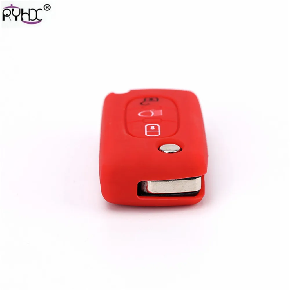 Citroen key cover24