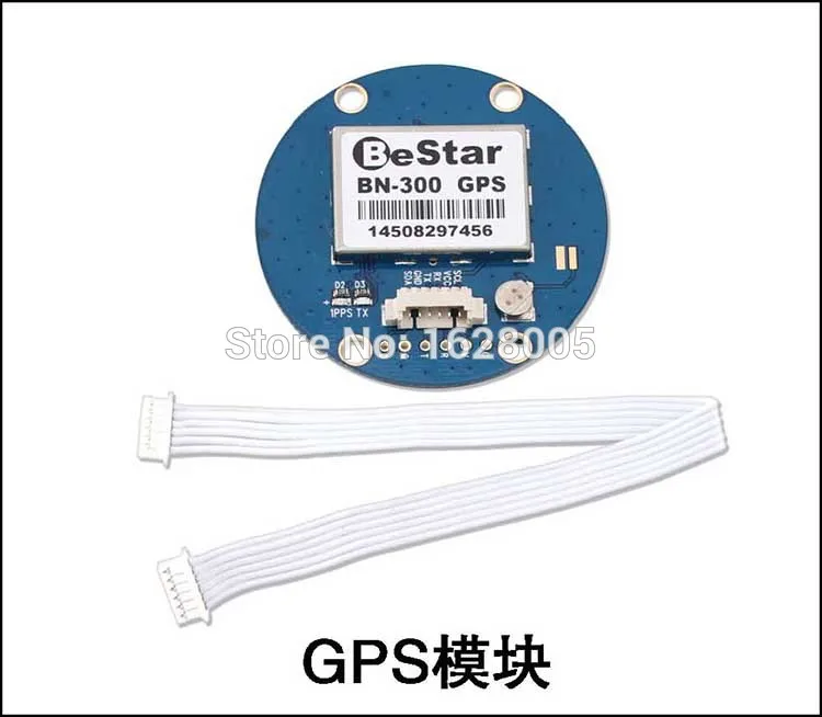 Walkera QR X350 Premium-Z-18 GPS Module for Premium Helicopter | Игрушки и хобби