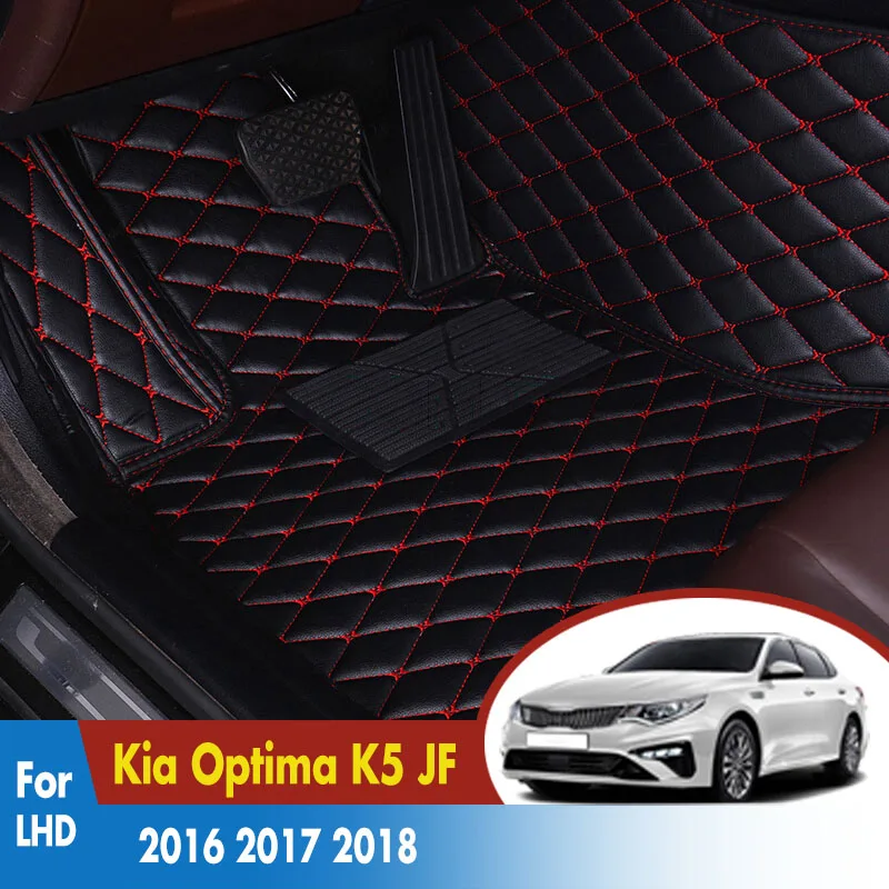 Car Floor Mats For Kia Optima K5 JF 2016 2017 2018 Leather Rugs Dash