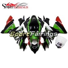 Carenagens Para Kawasaki Ninja ZX10R ZX-10R 04 05 Ano 2004 2005 Kit Carenagem de Plástico ABS Da Motocicleta Completa Carenes Preto Verde