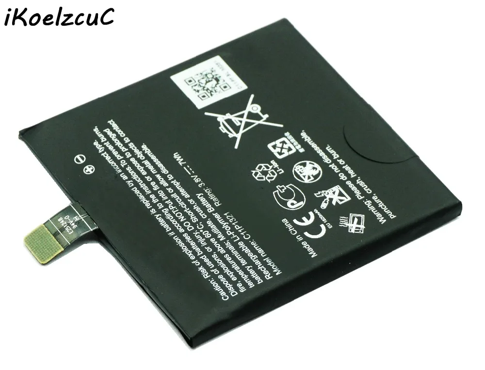 OriC11P132111