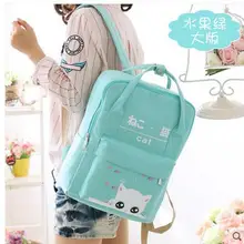 Студенческая сумка женская сумка на плечо Маленькая свежая японская и Корейская версия волнистого холста рюкзак для путешествий в духе колледжа