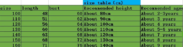 QQ20170317152454