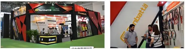 QQ20190214202600