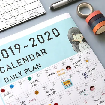 

365 Day Plan Time Administration Schedule Learning Plan Slimming Punch The Clock Record Life Important Day Mark