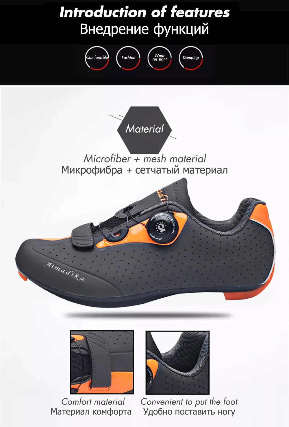 Велосипедная обувь из углеродного волокна Sapatilha MTB Ciclismo самоблокирующаяся велосипедная обувь черная дышащая Спортивная обувь Zapatos Bicicle Новинка